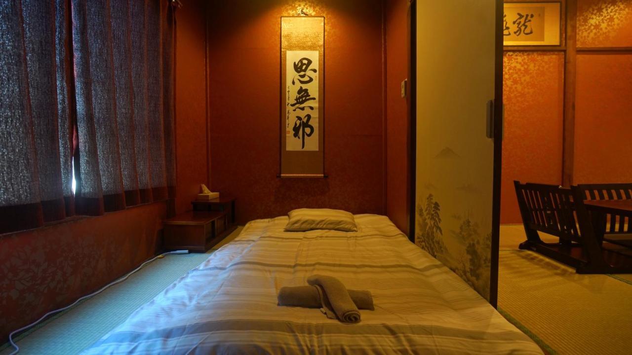 Tokyo Ueno Blue House Villa Exterior photo